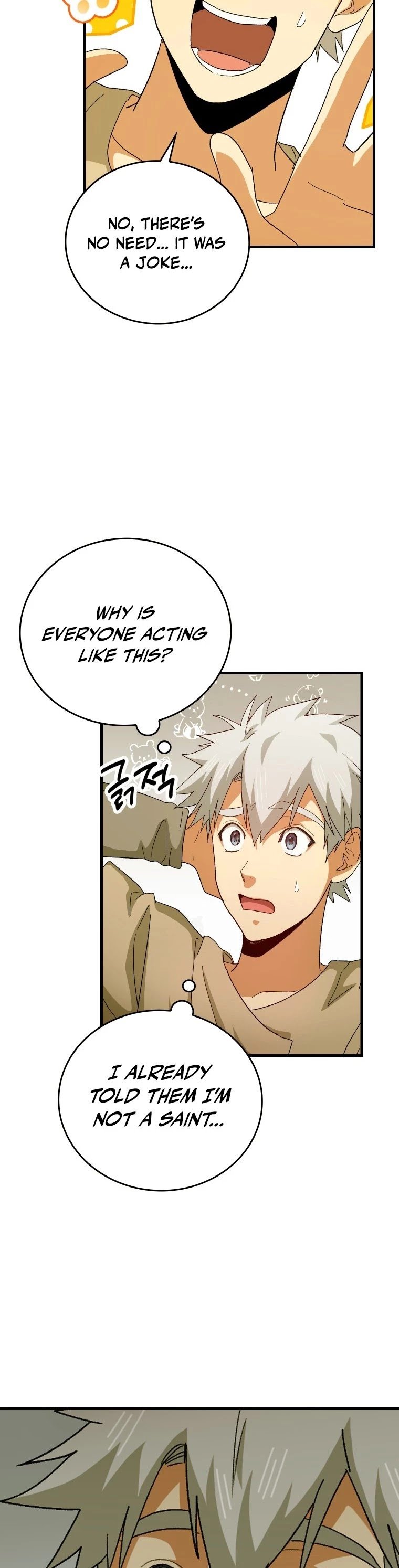 The Holy Power of Modern Medicine chapter 10 - page 12