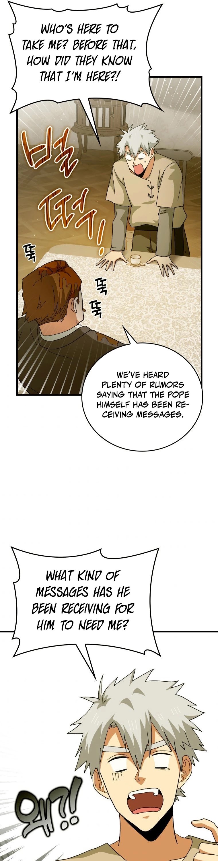 The Holy Power of Modern Medicine chapter 10 - page 22
