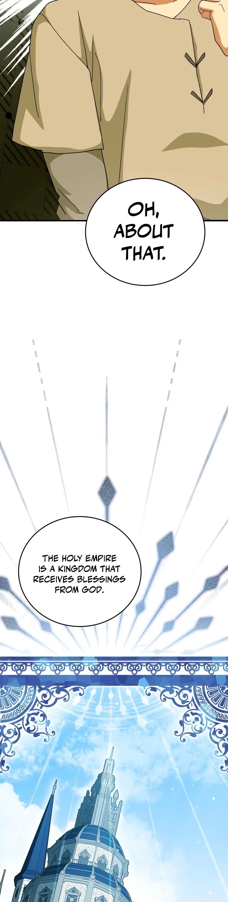 The Holy Power of Modern Medicine chapter 10 - page 23