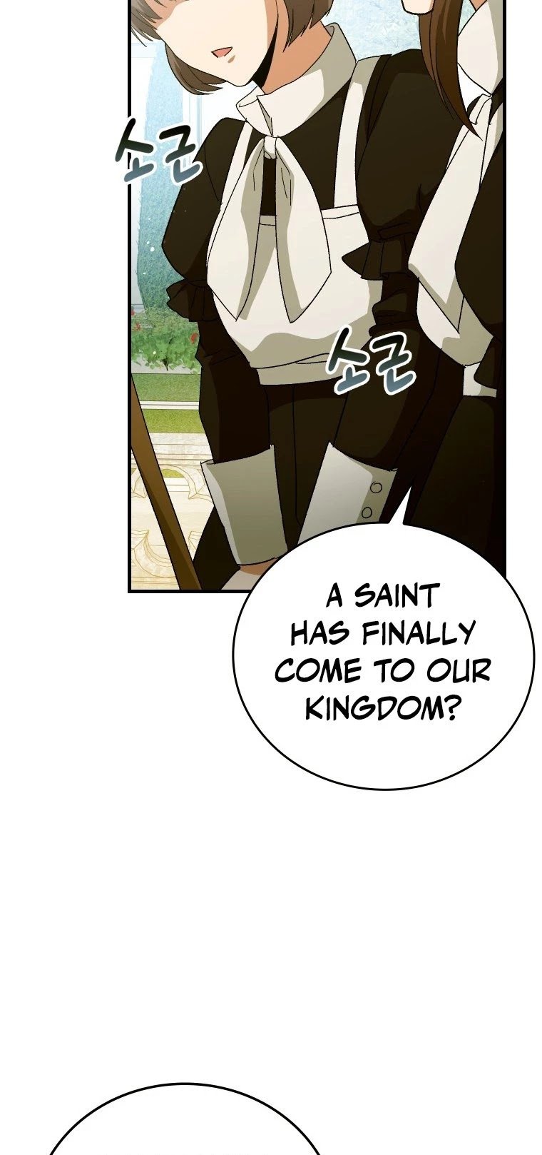 The Holy Power of Modern Medicine chapter 10 - page 32