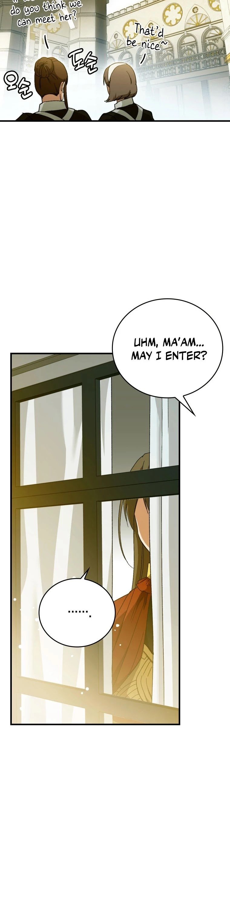 The Holy Power of Modern Medicine chapter 10 - page 36