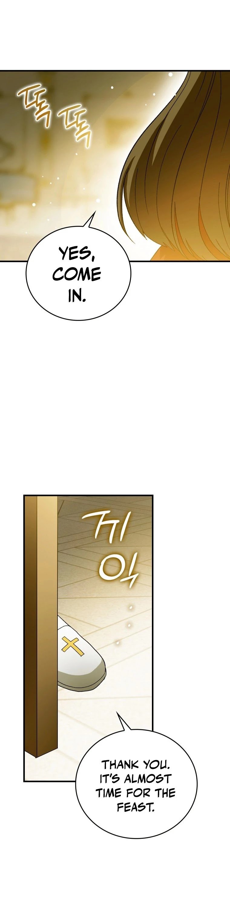 The Holy Power of Modern Medicine chapter 10 - page 37