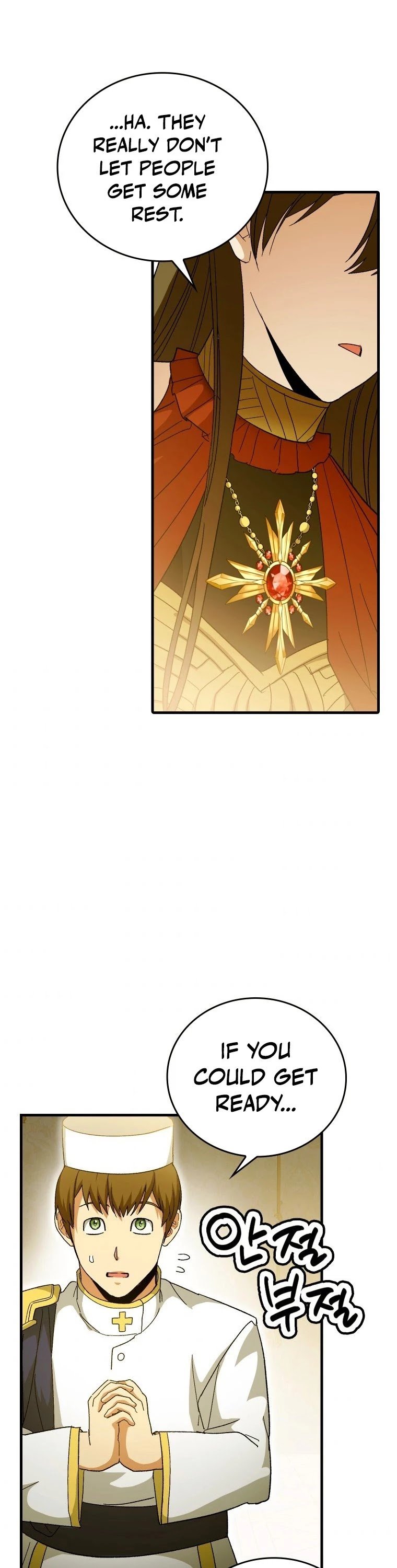 The Holy Power of Modern Medicine chapter 10 - page 38