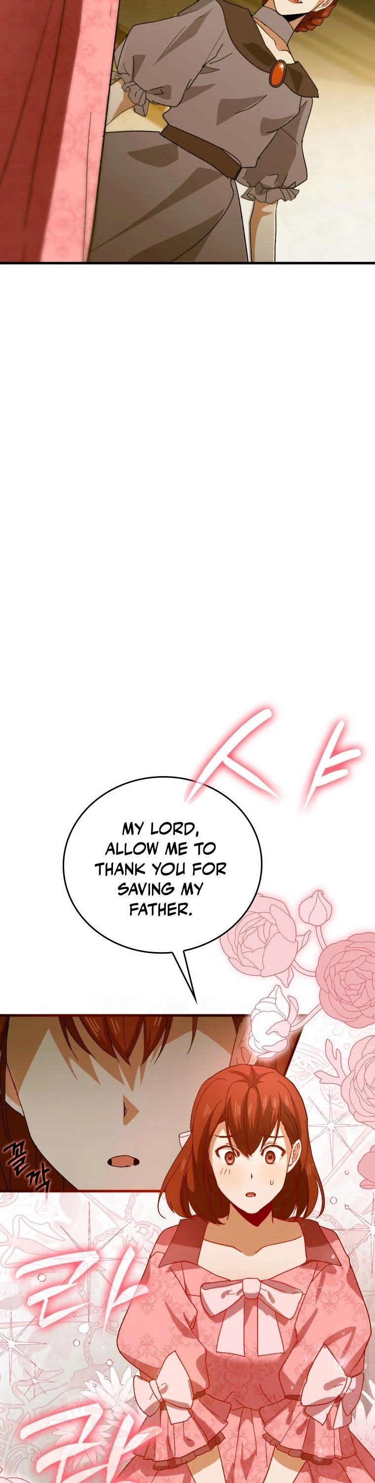 The Holy Power of Modern Medicine chapter 10 - page 7