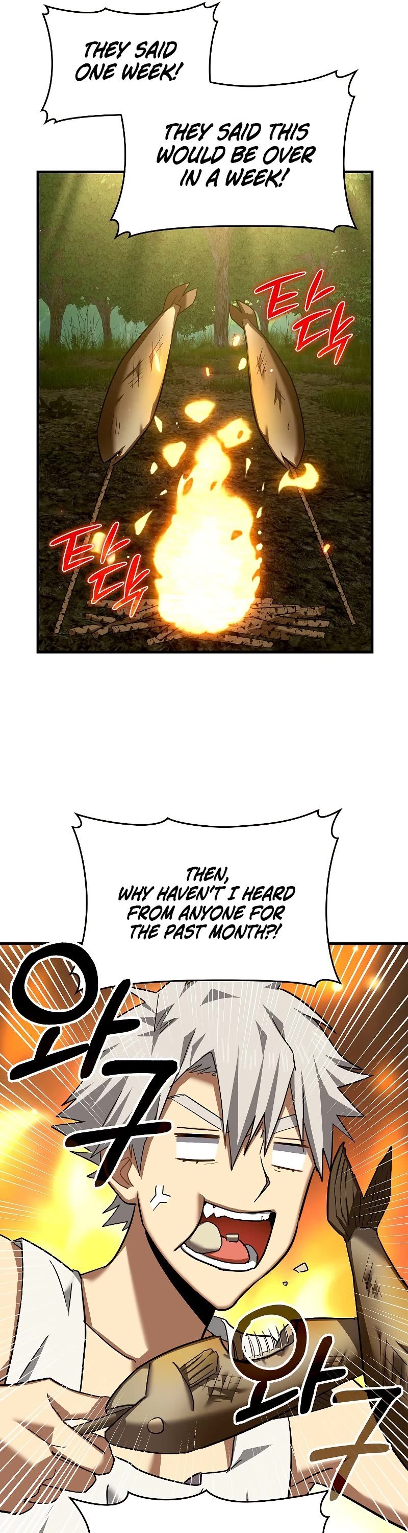 The Holy Power of Modern Medicine chapter 39 - page 21
