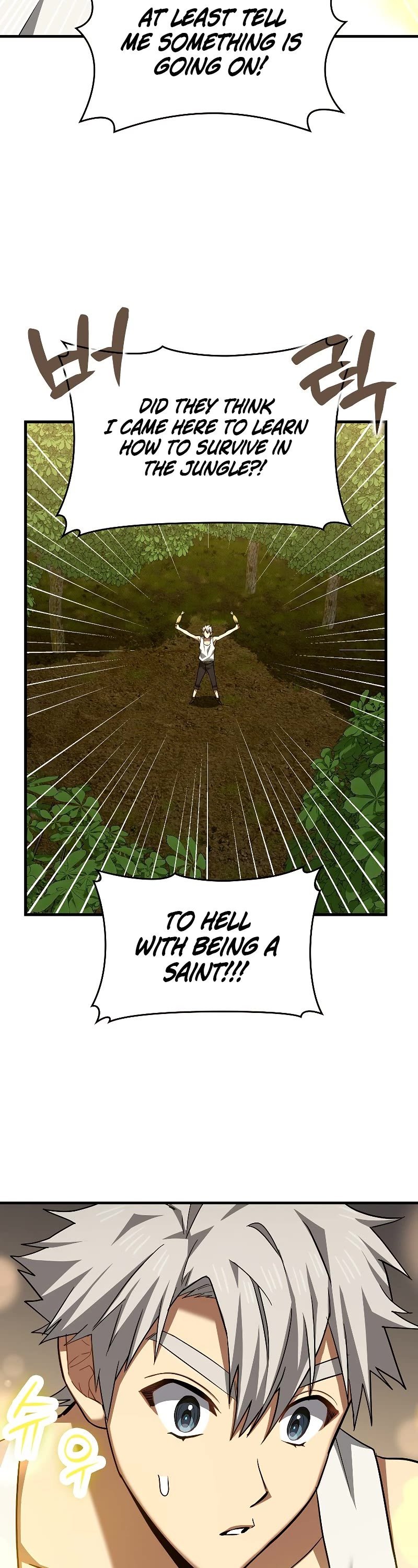 The Holy Power of Modern Medicine chapter 39 - page 22