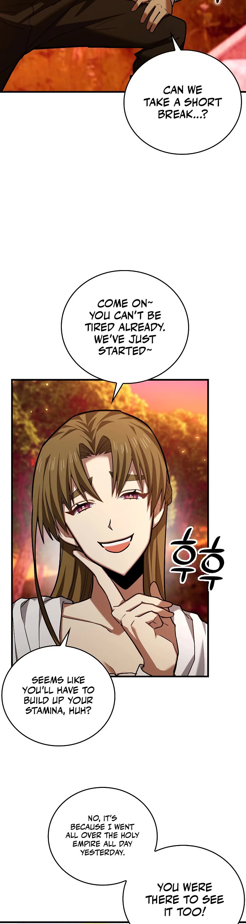 The Holy Power of Modern Medicine chapter 39 - page 3