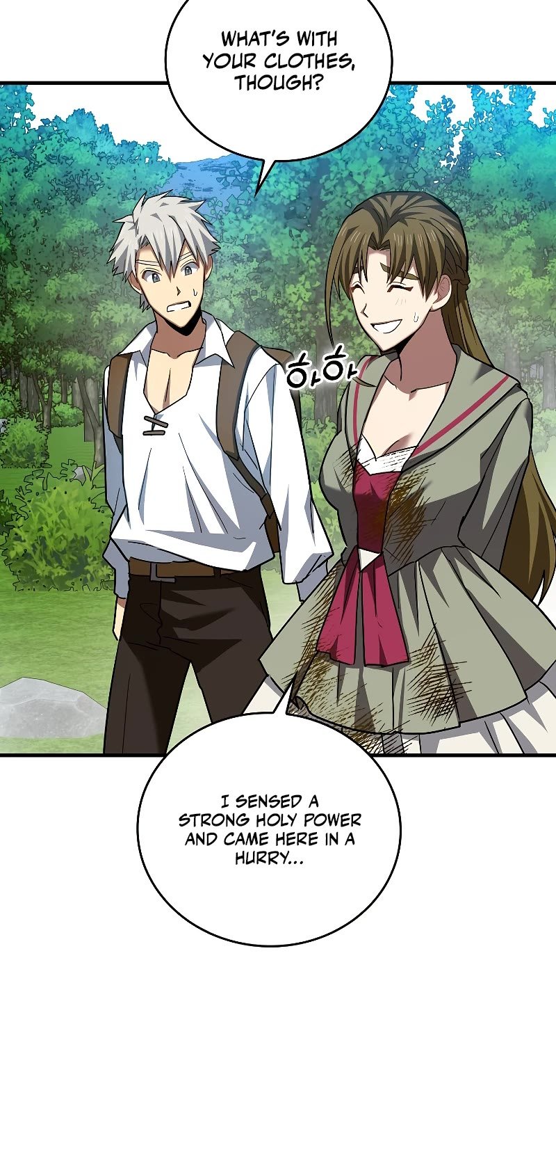 The Holy Power of Modern Medicine chapter 39 - page 39
