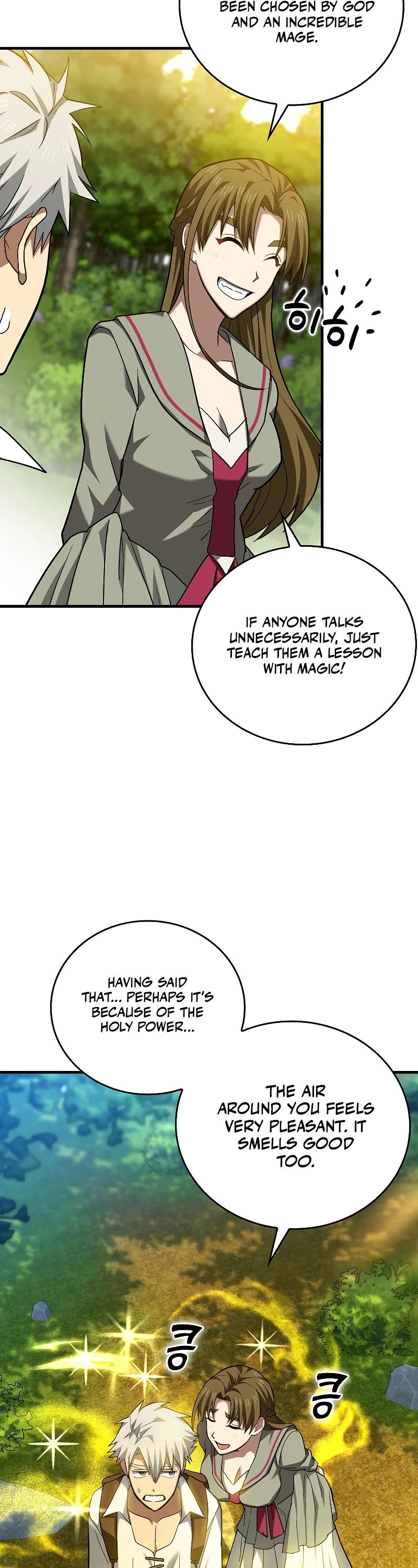 The Holy Power of Modern Medicine chapter 39 - page 42