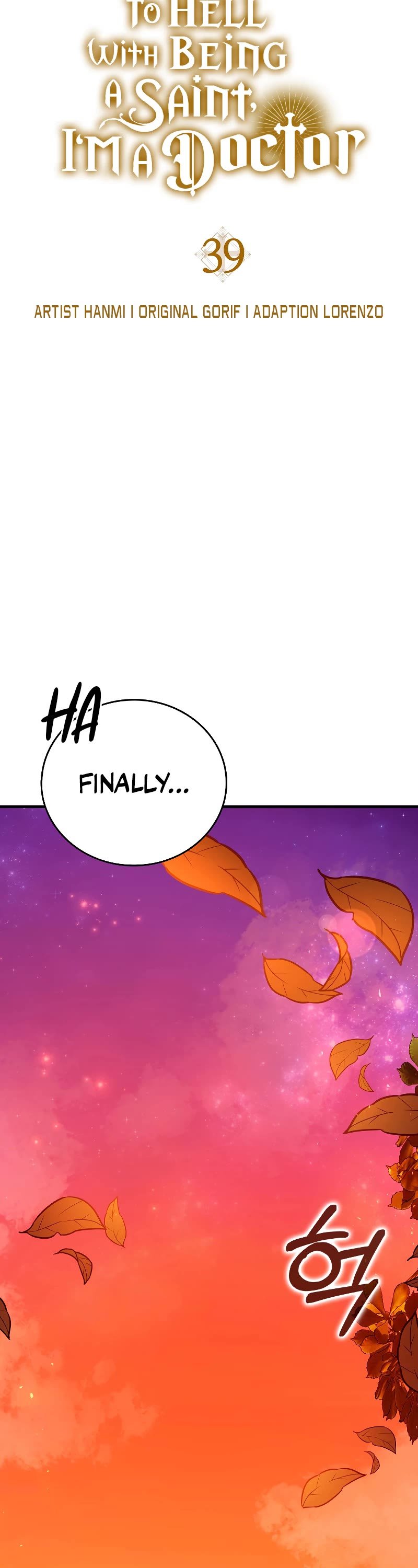 The Holy Power of Modern Medicine chapter 39 - page 9