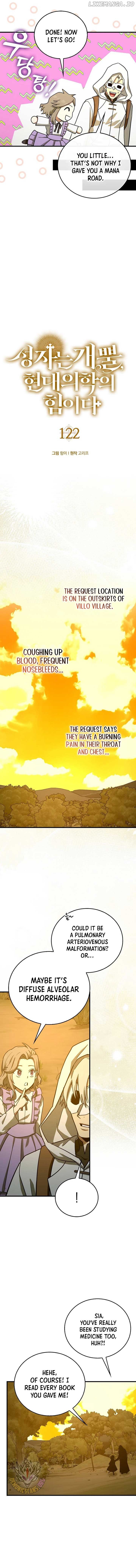 The Holy Power of Modern Medicine Chapter 122 - page 5