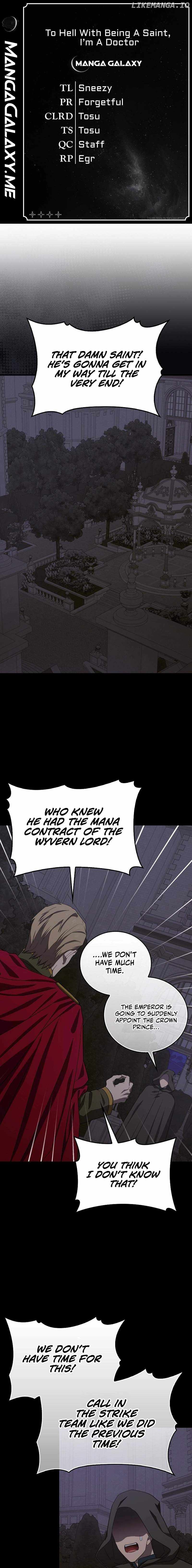 The Holy Power of Modern Medicine Chapter 93 - page 1