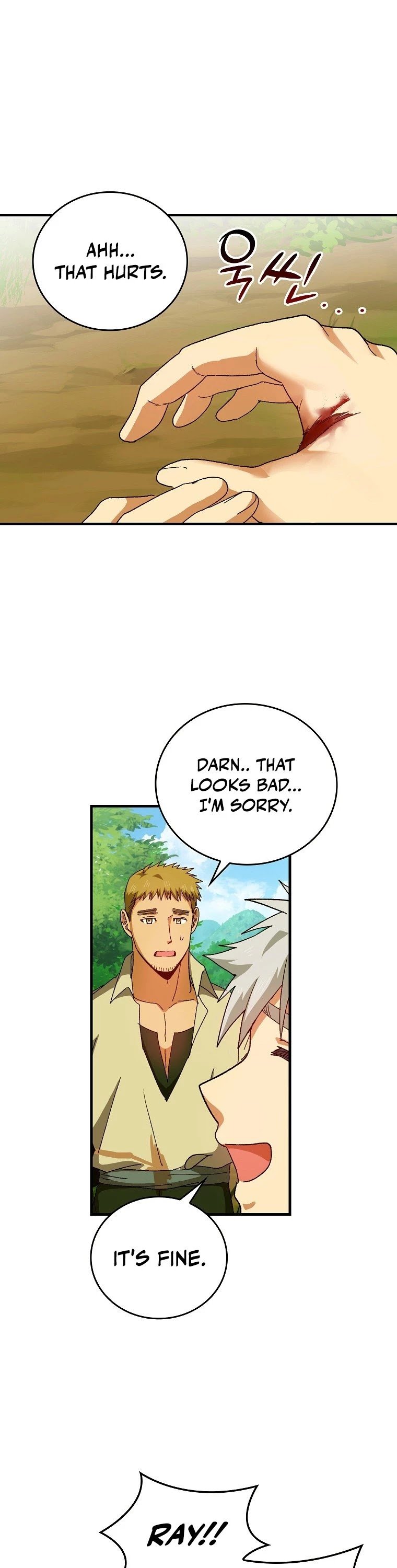 The Holy Power of Modern Medicine chapter 9 - page 2