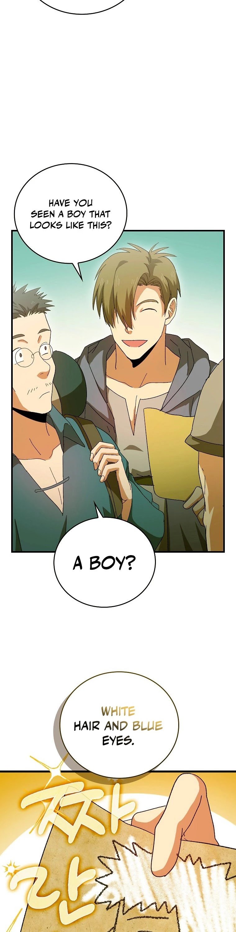 The Holy Power of Modern Medicine chapter 9 - page 23