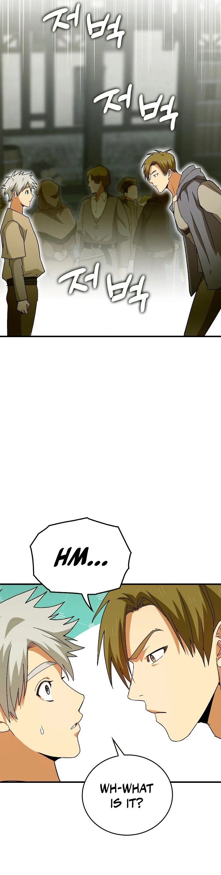 The Holy Power of Modern Medicine chapter 9 - page 30