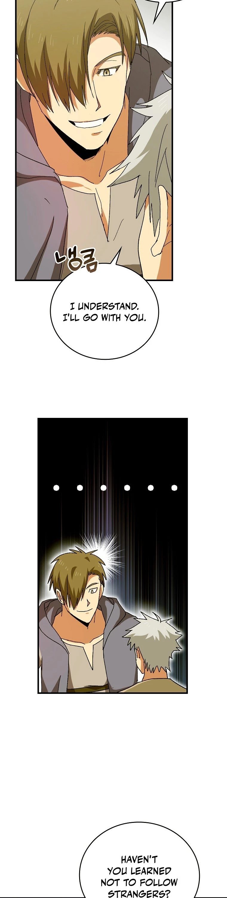 The Holy Power of Modern Medicine chapter 9 - page 32