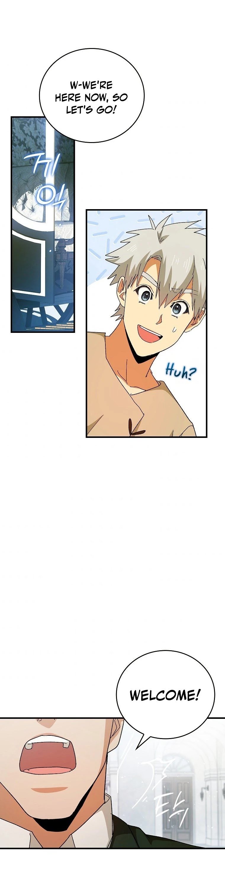 The Holy Power of Modern Medicine chapter 9 - page 37