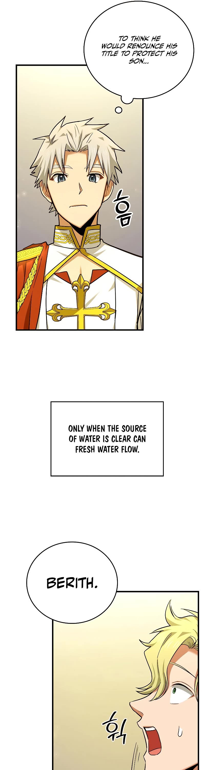 The Holy Power of Modern Medicine chapter 38 - page 10