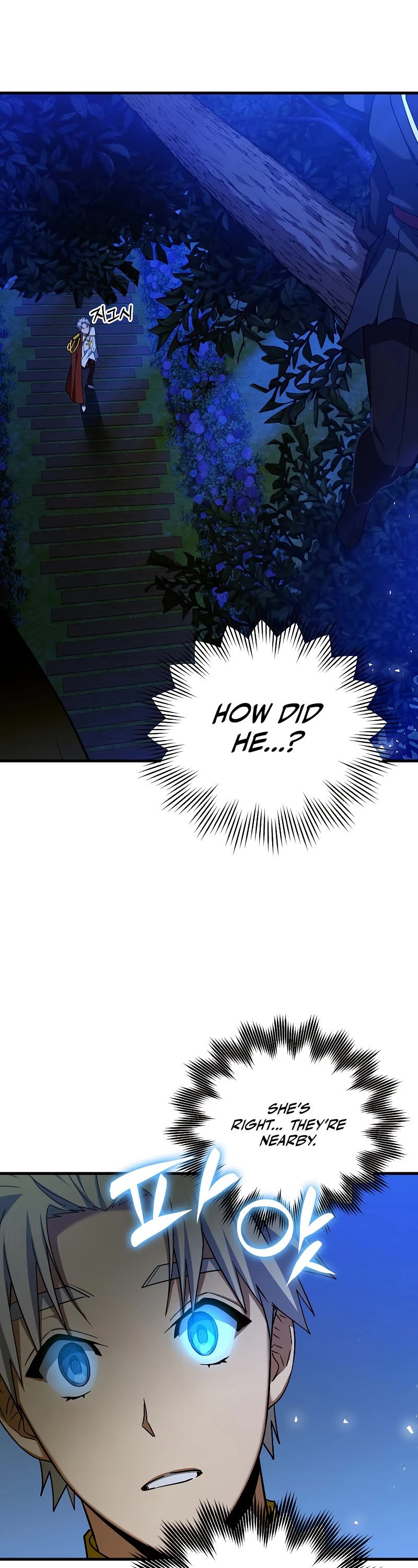 The Holy Power of Modern Medicine chapter 38 - page 29