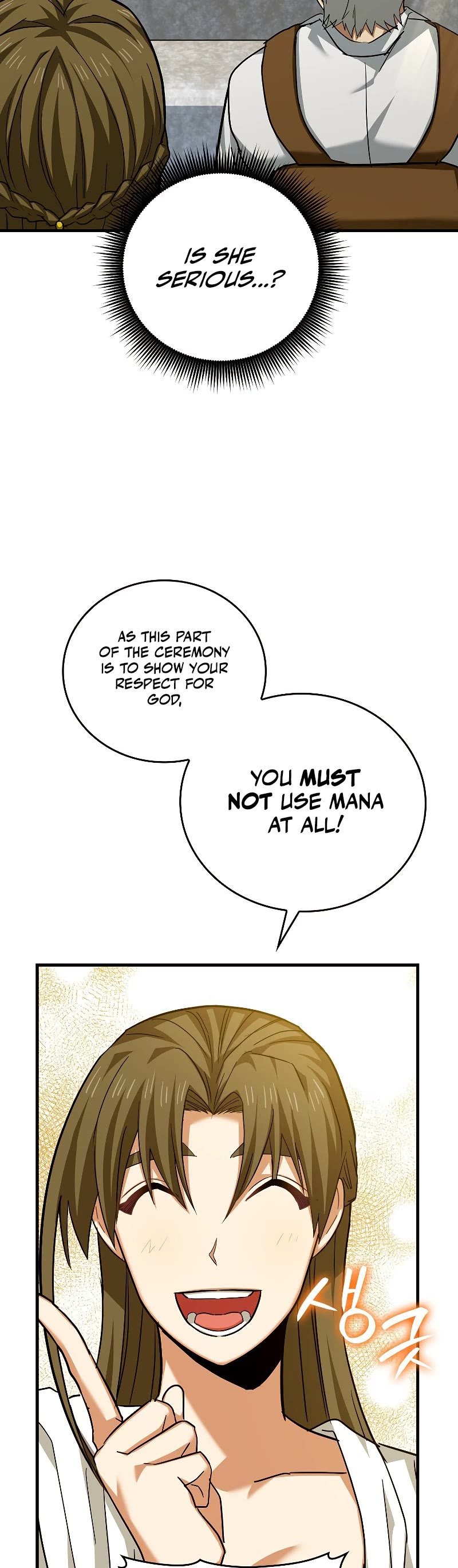 The Holy Power of Modern Medicine chapter 38 - page 49