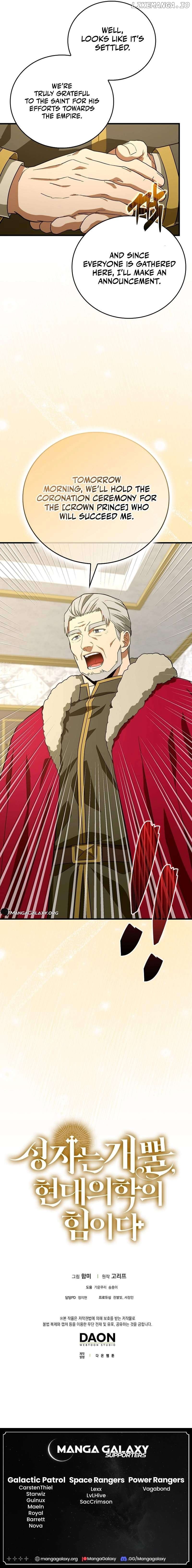 The Holy Power of Modern Medicine Chapter 92 - page 21