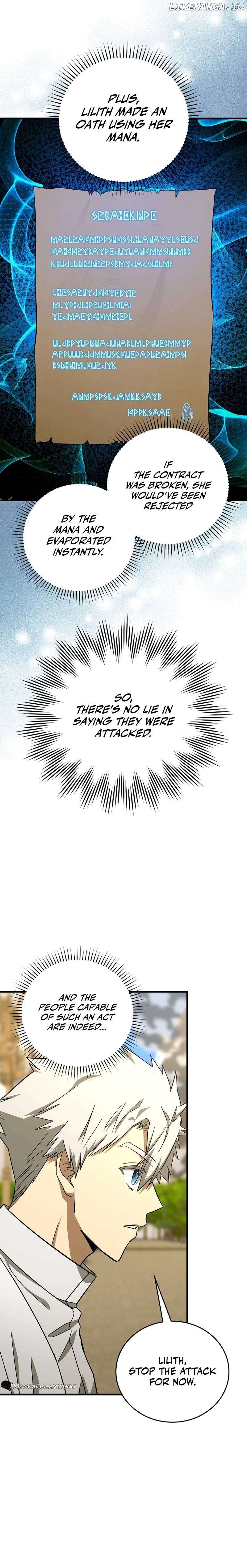 The Holy Power of Modern Medicine Chapter 92 - page 7
