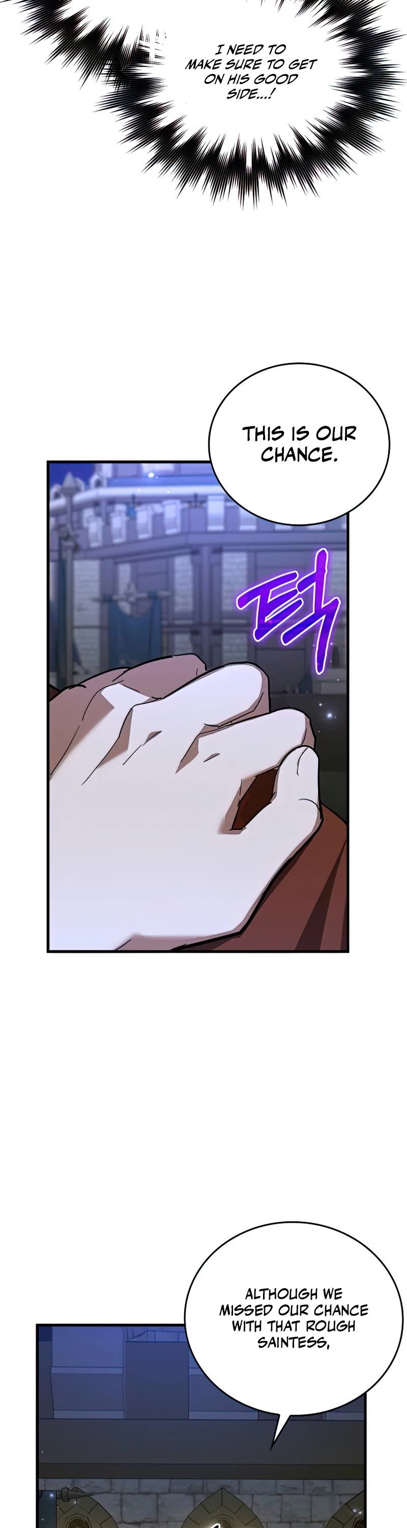 The Holy Power of Modern Medicine chapter 37 - page 4