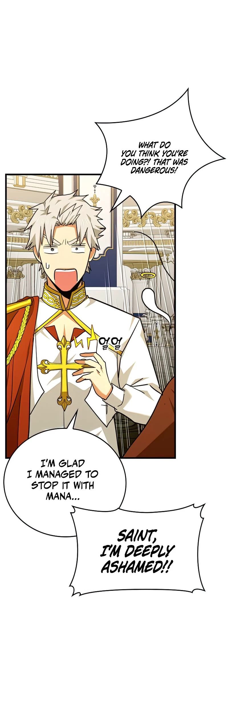 The Holy Power of Modern Medicine chapter 37 - page 40