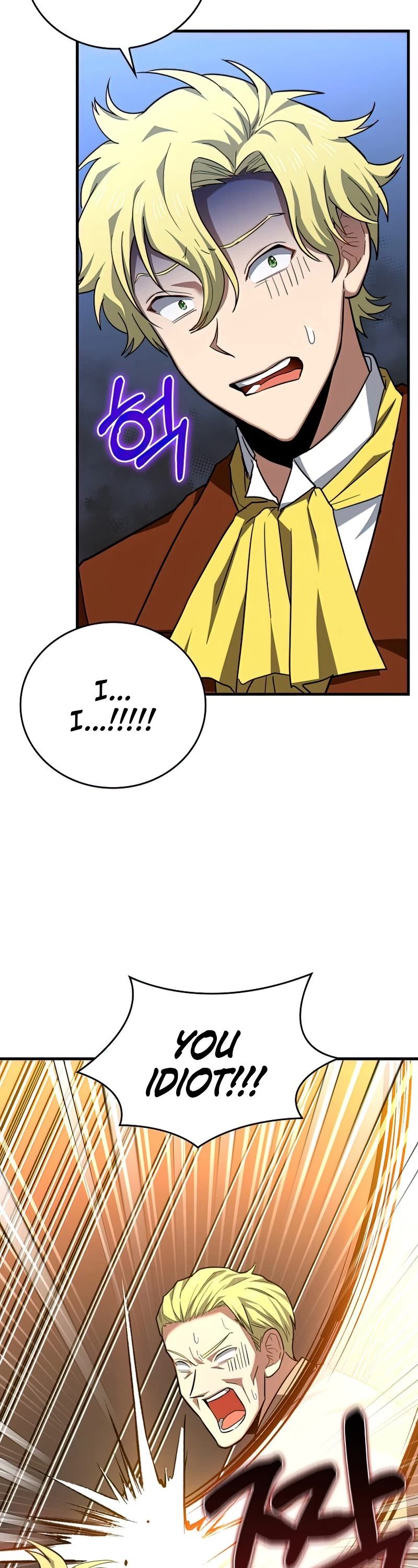 The Holy Power of Modern Medicine chapter 37 - page 47