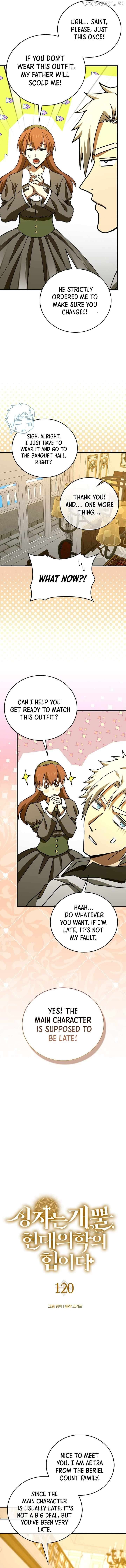 The Holy Power of Modern Medicine Chapter 120 - page 2