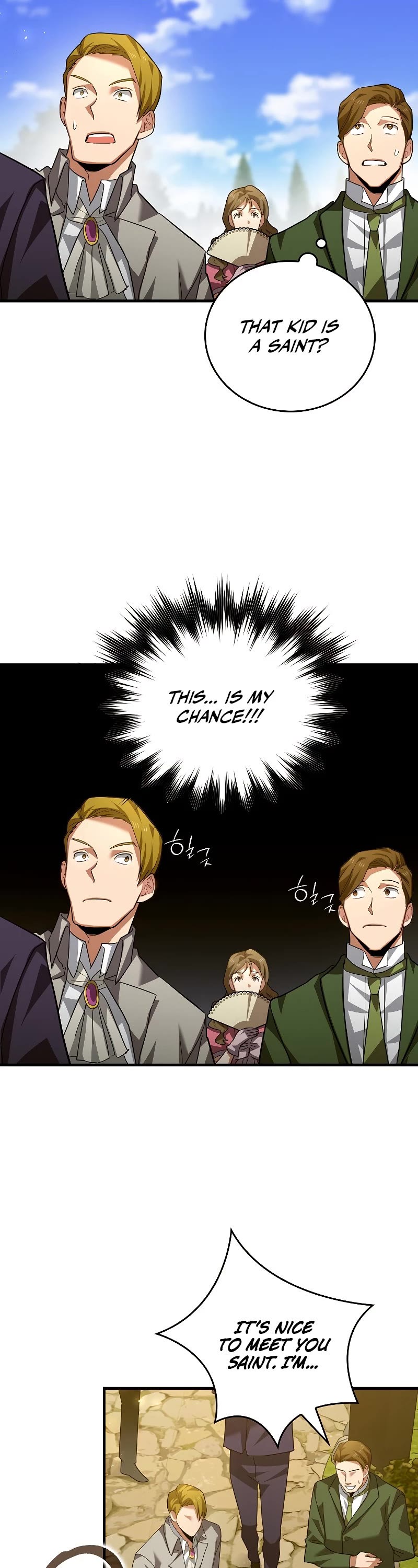 The Holy Power of Modern Medicine chapter 36 - page 11