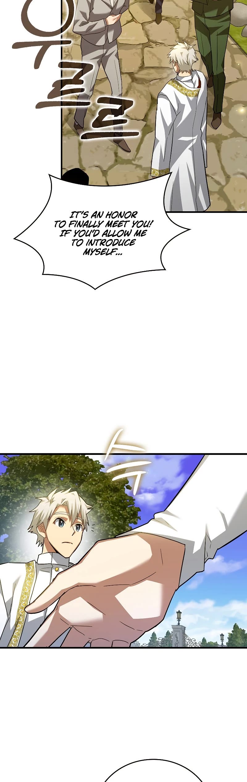 The Holy Power of Modern Medicine chapter 36 - page 12