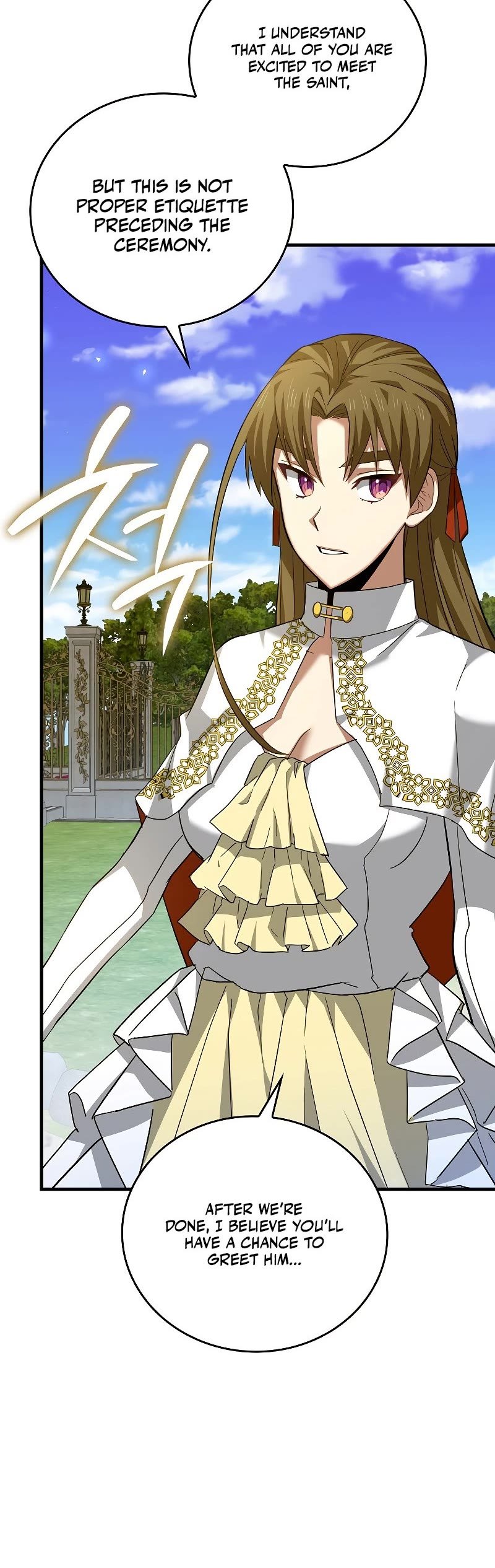 The Holy Power of Modern Medicine chapter 36 - page 13