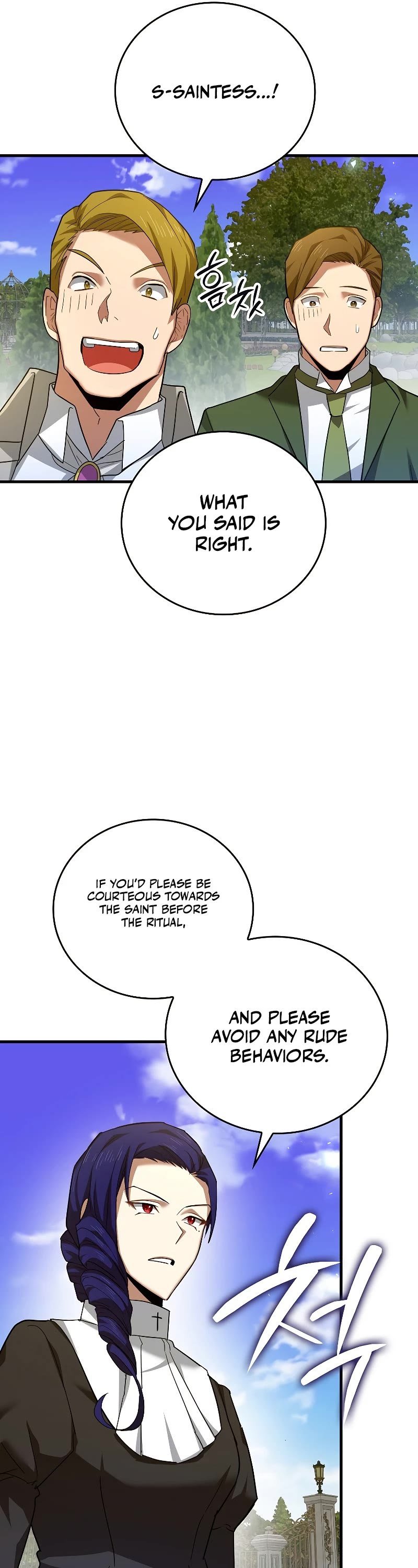 The Holy Power of Modern Medicine chapter 36 - page 14