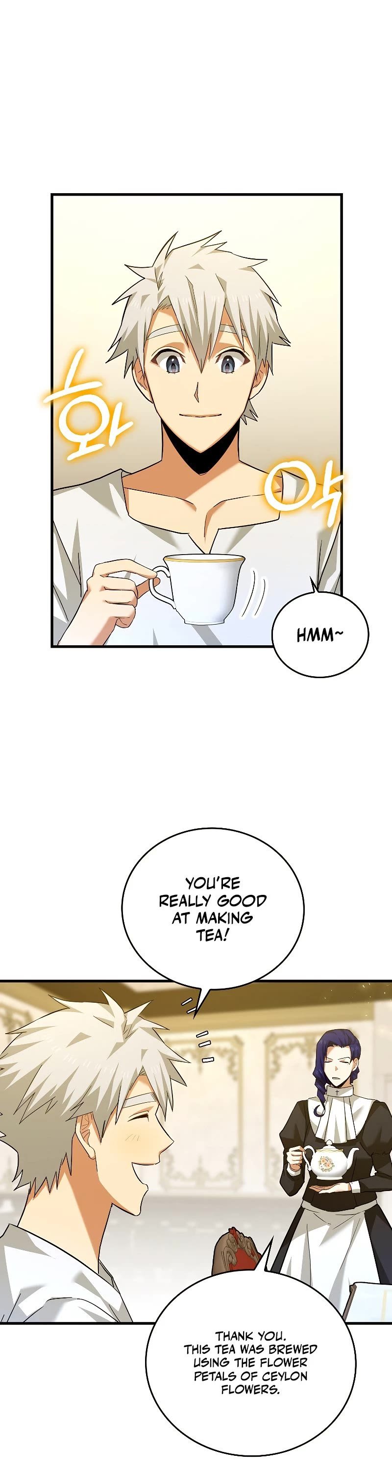 The Holy Power of Modern Medicine chapter 36 - page 2