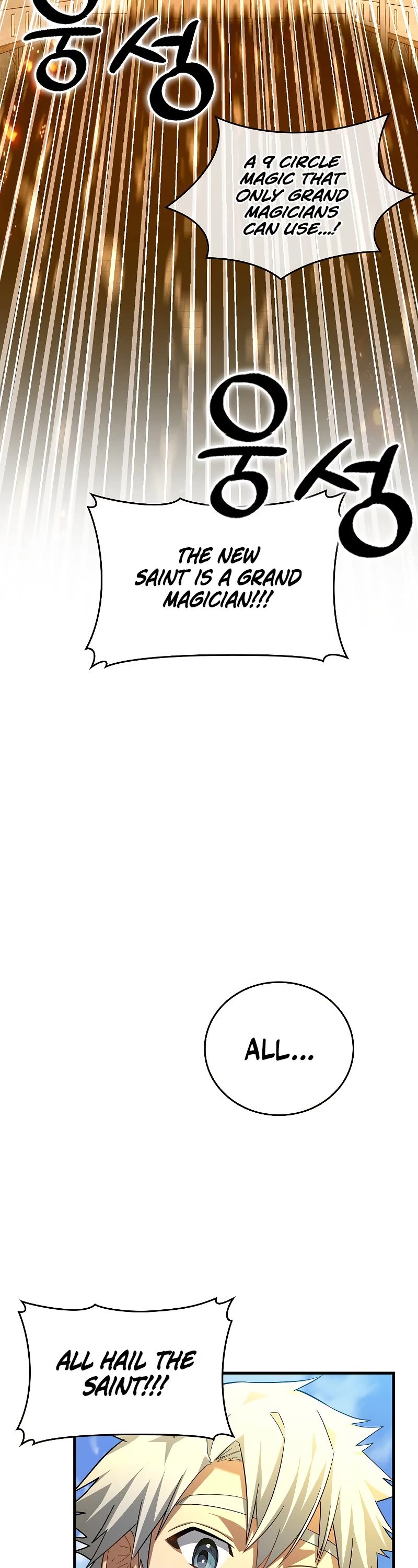 The Holy Power of Modern Medicine chapter 36 - page 34
