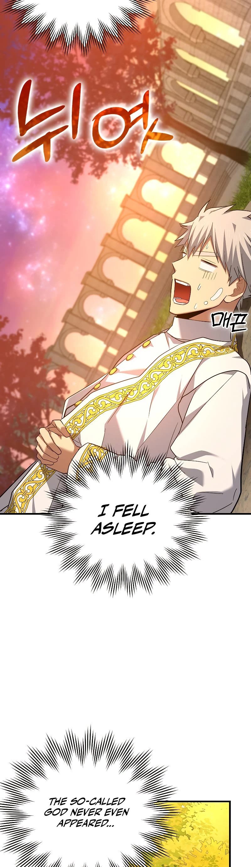 The Holy Power of Modern Medicine chapter 36 - page 42