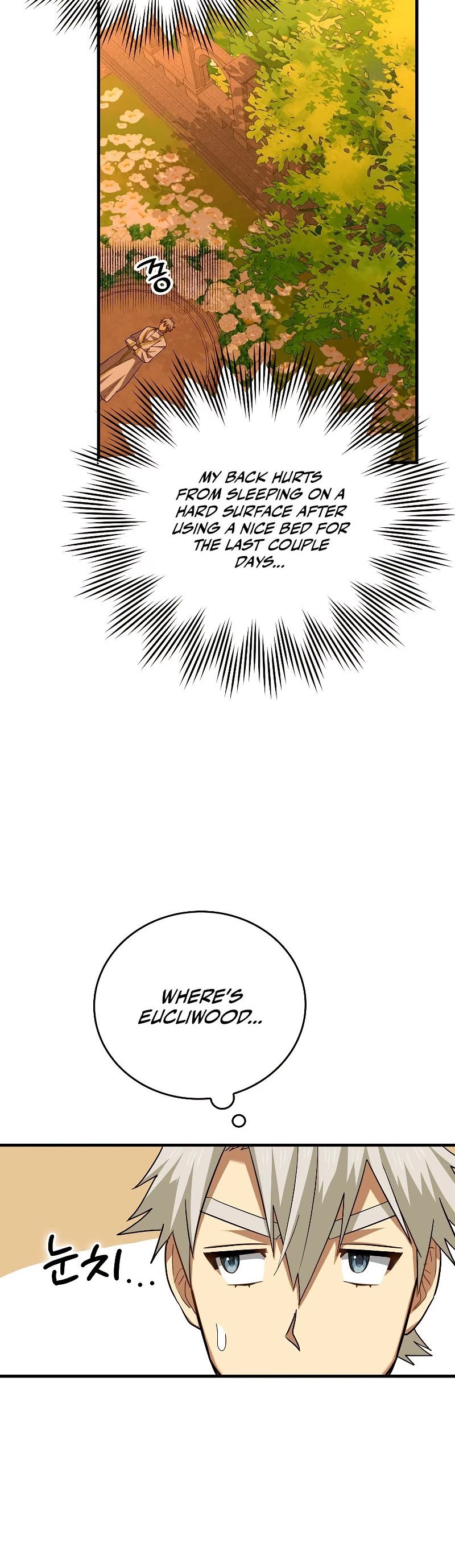 The Holy Power of Modern Medicine chapter 36 - page 43
