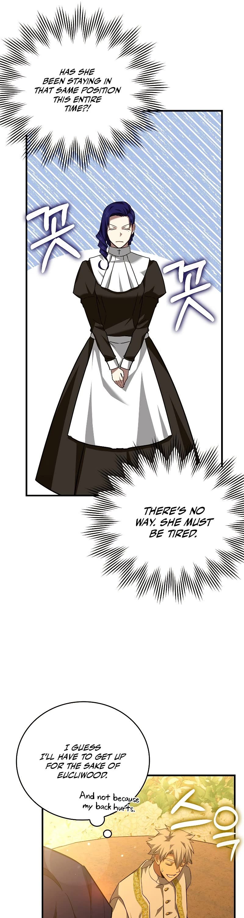 The Holy Power of Modern Medicine chapter 36 - page 44