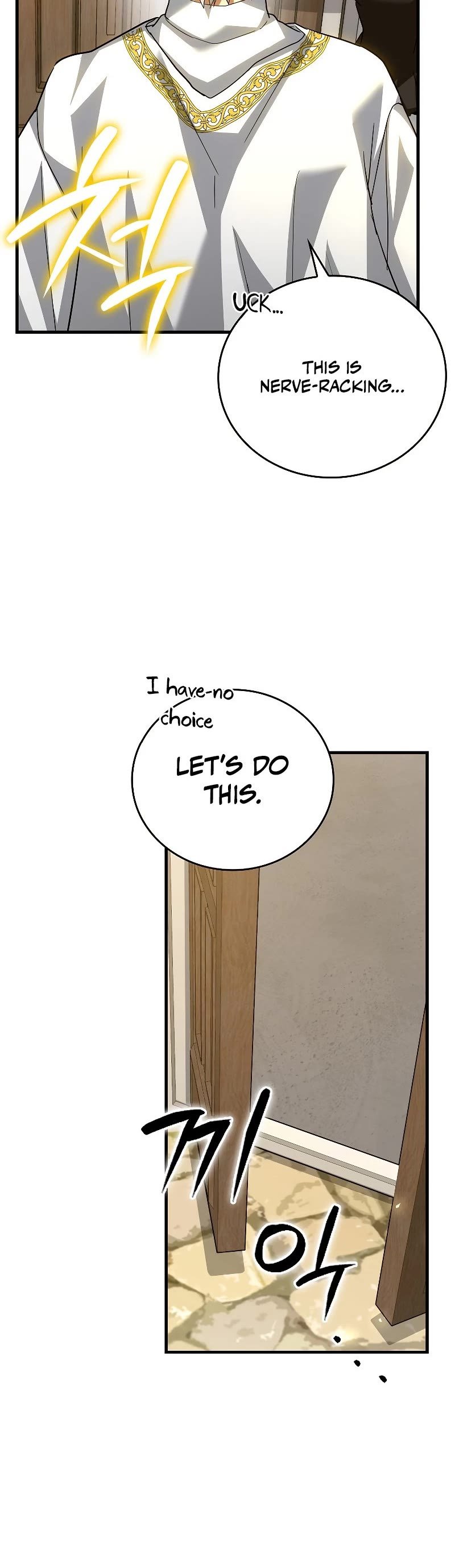 The Holy Power of Modern Medicine chapter 36 - page 9