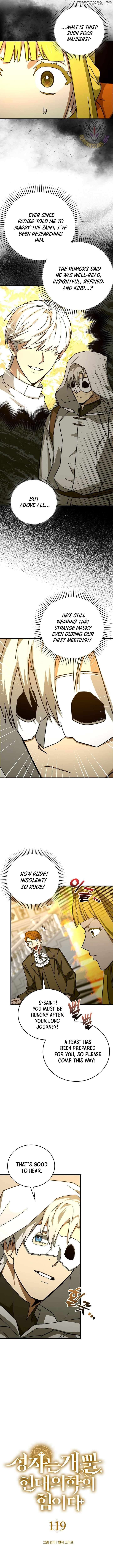 The Holy Power of Modern Medicine Chapter 119 - page 5