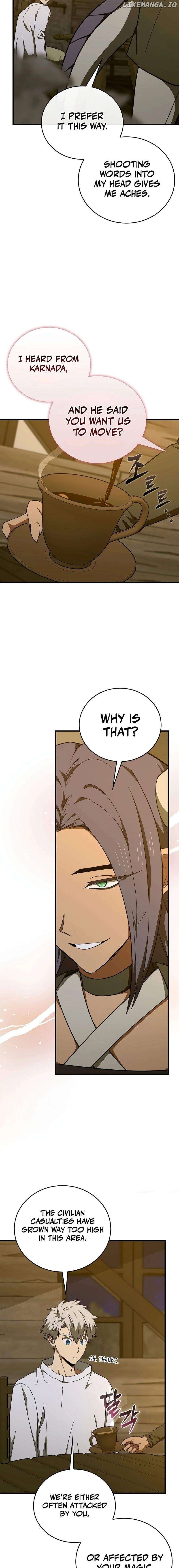 The Holy Power of Modern Medicine Chapter 90 - page 3