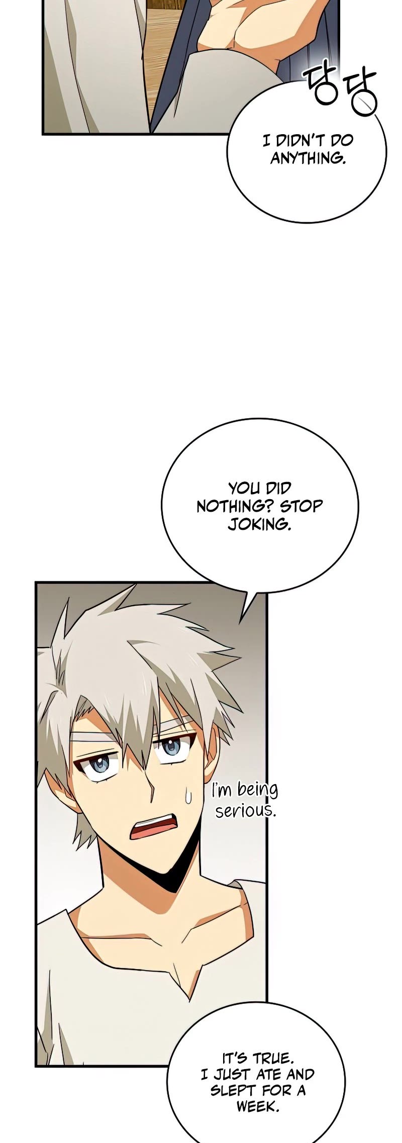 The Holy Power of Modern Medicine chapter 35 - page 19