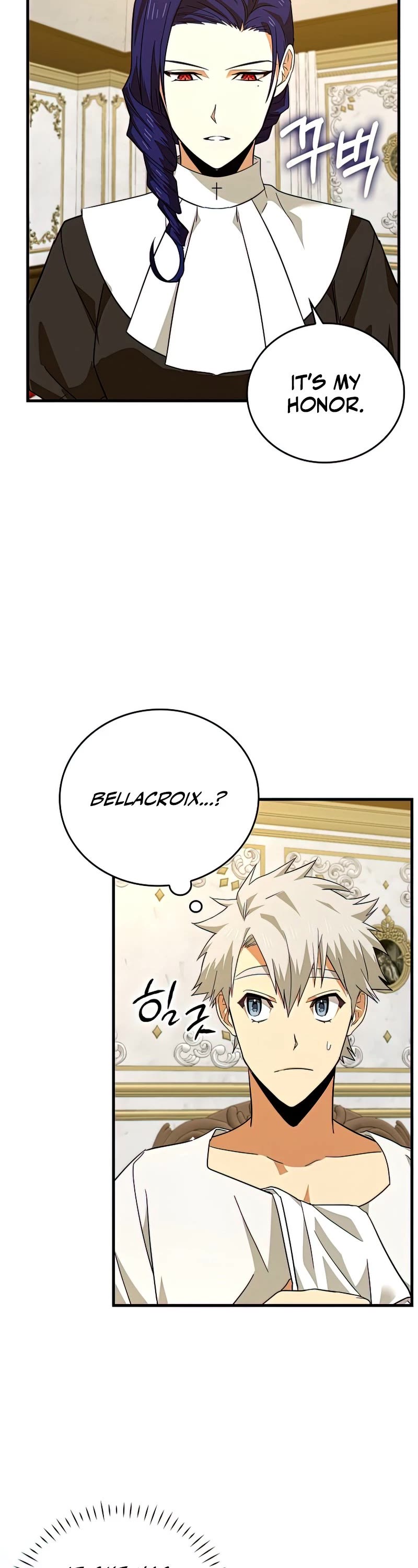 The Holy Power of Modern Medicine chapter 35 - page 37