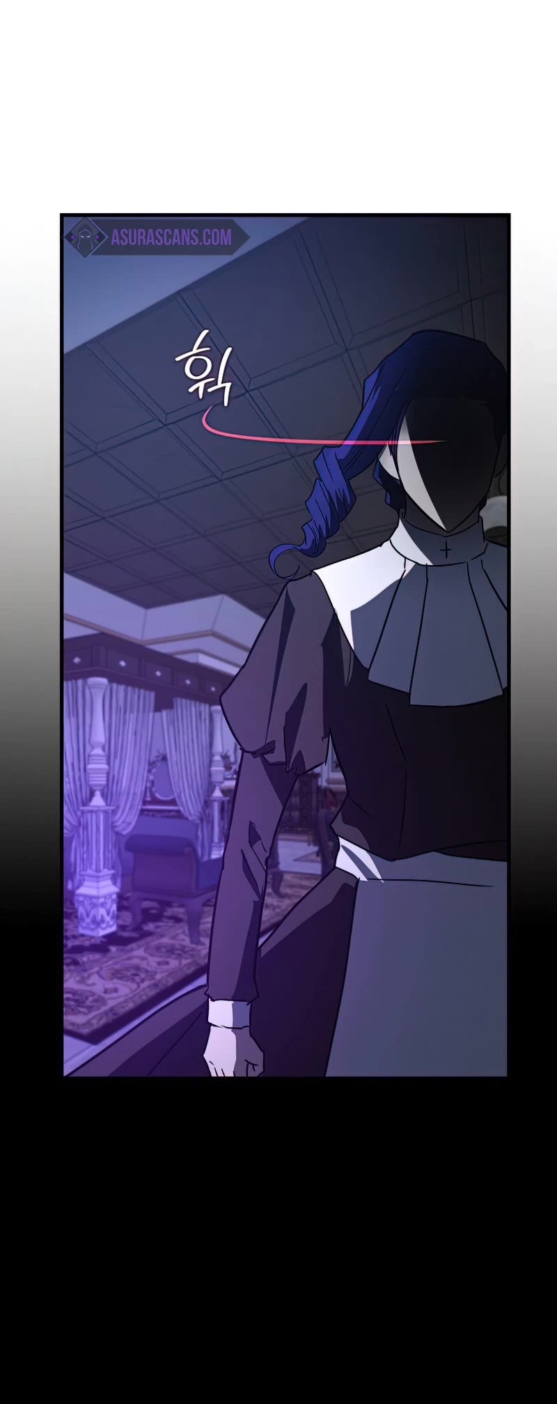 The Holy Power of Modern Medicine chapter 35 - page 44