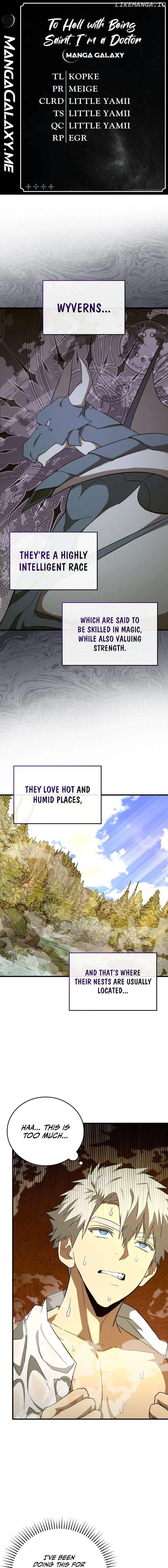 The Holy Power of Modern Medicine Chapter 89 - page 1