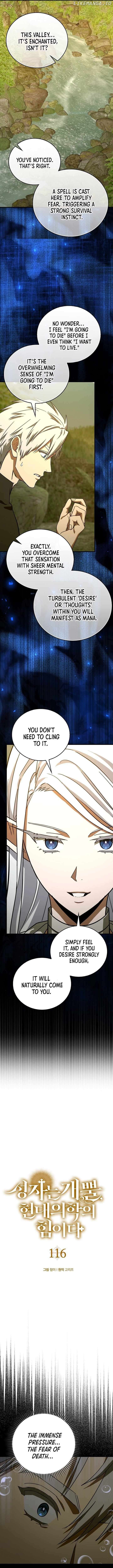 The Holy Power of Modern Medicine Chapter 116 - page 2
