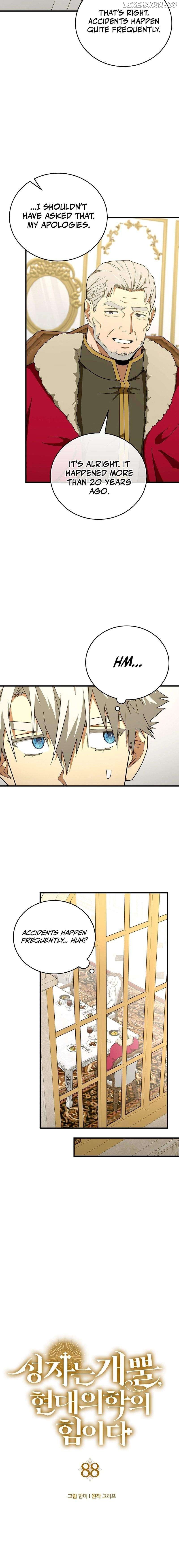 The Holy Power of Modern Medicine Chapter 88 - page 3