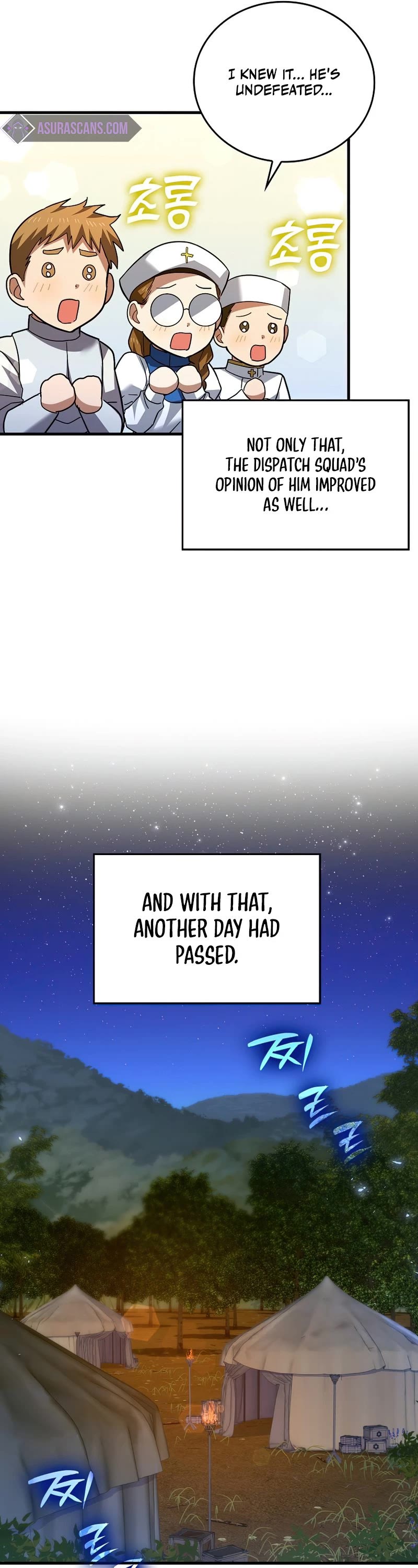 The Holy Power of Modern Medicine chapter 33 - page 12