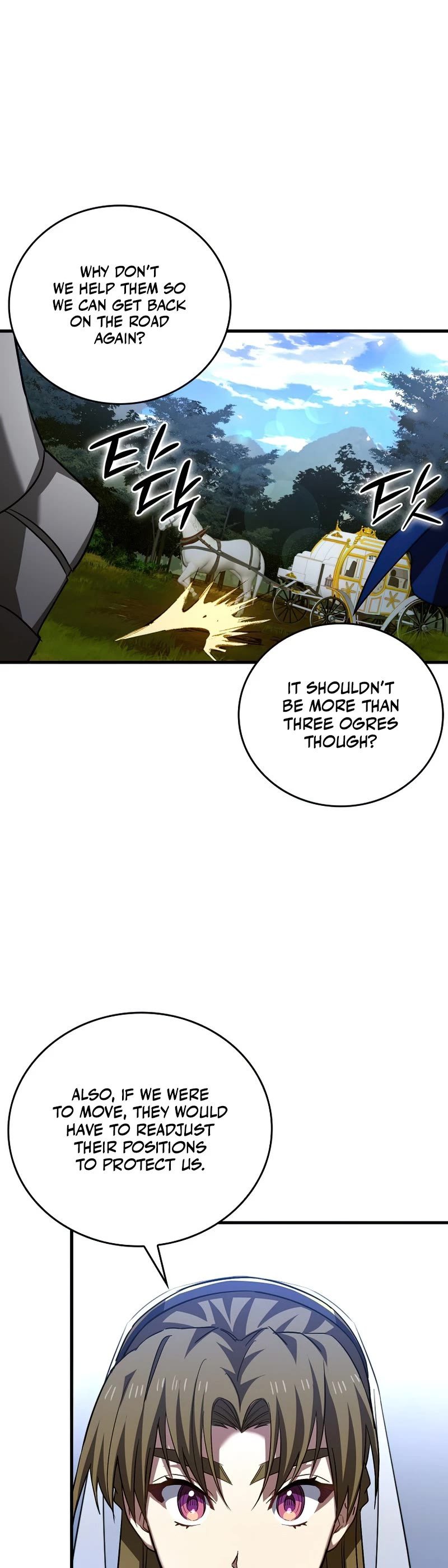 The Holy Power of Modern Medicine chapter 33 - page 19